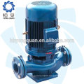 small vibration pipeline centrifugal water pump/vibration water pump